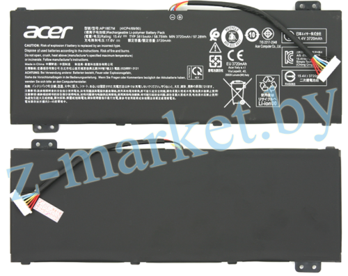 Аккумулятор для Acer Aspire 7 A715-74G, AN517-51, Nitro 5 AN515-43, Nitro 7, AP18E7M, 58.75Wh, ориг. в Гомеле, Минске, Могилеве, Витебске.