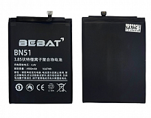 BN51 Аккумуляторная батарея Bebat для Xiaomi Redmi 8, Redmi 8A от интернет магазина z-market.by