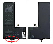 Аккумуляторная батарея Profit для iPhone 11 PRO, CK, 3046mAh (с доп.разъм. под плату, не прошивать) от интернет магазина z-market.by