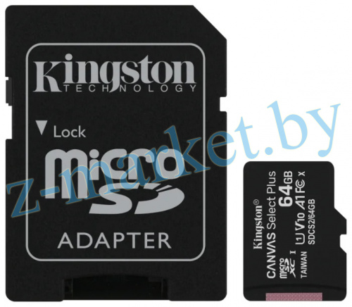 Карта памяти MicroSD 64Gb Kingston SDCS2/64GB Memory Card UHS-I 80MB/s Class10 + SD Adapter в Гомеле, Минске, Могилеве, Витебске.