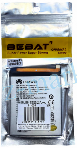 HB366481ECW аккумулятор Bebat для Huawei P10 Lite, P20 Lite, P9 Lite, P Smart, Honor 5C, 7A Pro, 8 в Гомеле, Минске, Могилеве, Витебске. фото 2
