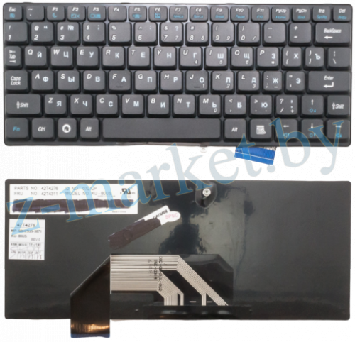 Клавиатура Lenovo S9 S10 Черная в Гомеле, Минске, Могилеве, Витебске.