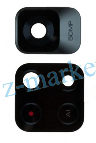 Стекло камеры для Xiaomi Poco M4 Pro 5G (21091116AG) (комплект 2 шт.) Черный. в Гомеле, Минске, Могилеве, Витебске.