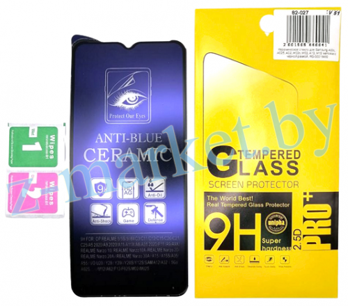 Керамическое стекло для Samsung A02S, A025, A02, M02S, M02, A12, M12 матовое с черной рамкой в Гомеле, Минске, Могилеве, Витебске.