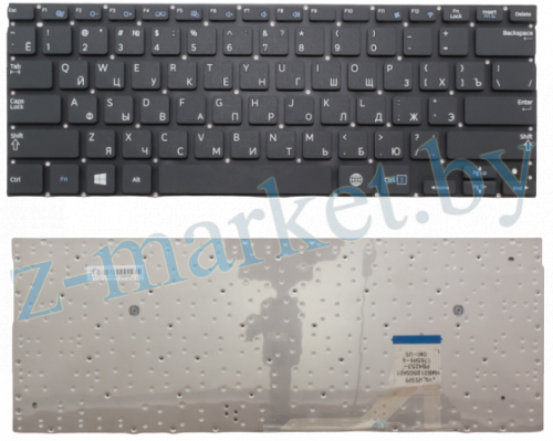 Клавиатура Samsung NP530U3B NP530U3C NP535U3C без рамки Черная в Гомеле, Минске, Могилеве, Витебске.