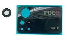Стекло камеры для Xiaomi Poco X4 Pro 5G (2201116PG) Черный. от интернет магазина z-market.by