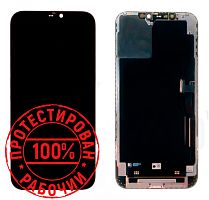 Модуль для Apple iPhone 12 PRO MAX - GX (дисплей с тачскрином), черный от интернет магазина z-market.by