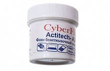 Флюс CyberFlux Actitech-А214, безотмывочный, 20мл. от интернет магазина z-market.by