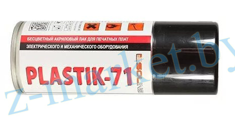 Лак PLASTIK 71 акриловый для печатных плат Solins, 200 мл. Аэрозоль в Гомеле, Минске, Могилеве, Витебске.