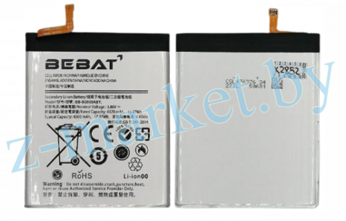 EB-BG985ABY аккумулятор Bebat для Samsung Galaxy S20+, G985F в Гомеле, Минске, Могилеве, Витебске.
