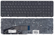 Клавиатура HP ProBook 450 G3, 455 G3, 470 G3 черная от интернет магазина z-market.by