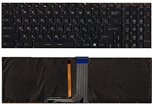 Клавиатура MSI GS60, GS70, GP62, GL72, GE72, GT72 черная, без рамки, подсветка цветная (RGB) от интернет магазина z-market.by