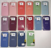 Чехол для iPhone XR Silicon Case, цвет 15 (синий) со стеклянным задником от интернет магазина z-market.by