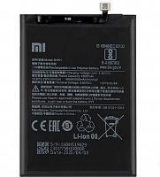 BN51 Аккумуляторная батарея для Xiaomi Redmi 8, Redmi 8A от интернет магазина z-market.by