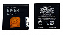 BP-6M аккумуляторная батарея для Nokia 3250, 6151, 6233, 6280, 6288, 9300, N73, N77, N93 от интернет магазина z-market.by