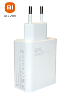 Сетевое З/У USB для Xiaomi Turbo Charger (67W, QC3.0) белое, в упаковке от интернет магазина z-market.by