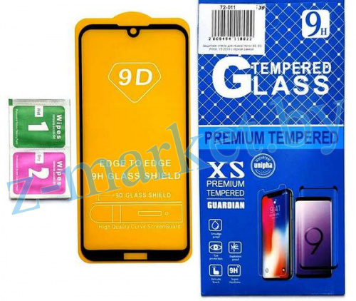 Защитное стекло для Huawei Honor 8S, 8S Prime, Y5 2019 с черной рамкой в Гомеле, Минске, Могилеве, Витебске.