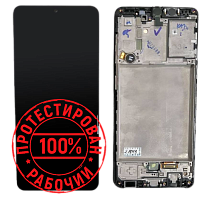 Модуль для Samsung A315, A315F (A31) оригинал (SP), (дисплей с тачскрином в раме), черный от интернет магазина z-market.by